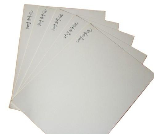 Buy cheap Offset Printing Compatible Bond Paper for FBB/Ivory Board/Duplex Board Printing Needs from wholesalers