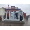 Buy cheap Self Contained Containerized Battery Energy Storage System Customizable 400V - 800V from wholesalers