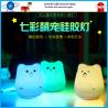 Buy cheap New Colorful LED toy lamp christmas gifts / Popular Creative uniques promotional gifts for teenagers from wholesalers