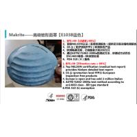 Buy cheap N95 MakRite E103B Disposable Medical Face Mask Civil Use lightweight product