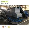 Buy cheap 300-2000kg/H Plastic Shredder Machine For Recycling Single Shaft Industrial from wholesalers