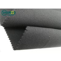 Buy cheap Medium Weight 76 Gsm Twill Woven Interlining Fabric With PA Double Dot product