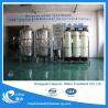 Buy cheap Automatic 1000L/Hour RO Water Purification Plant 220-400V PLC from wholesalers