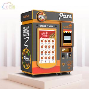 China Upgrade Your Pizza Business with 60 Pizzas Capacity Pizza Vending Machine 500 Kg on sale