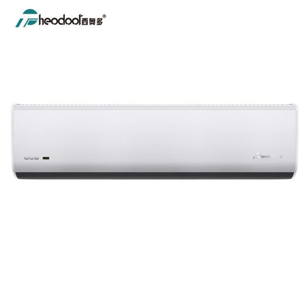 Buy cheap Theodoor Overdoor Air Partition Door Curtain Saving AC Energy Keeping Door Opening from wholesalers