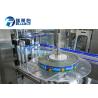 Buy cheap Automatic OPP Hot Melt Glue Labeling Machine For Plastic Bottle , Long Life from wholesalers