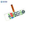 Buy cheap Embossing Metal Dome Membrane Switch , FPC Circuit Metal Dome Membrane Keypad from wholesalers