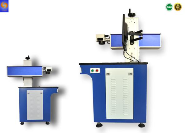 Buy cheap Birds Rings UV Fiber Laser , Laser Engraving Marking Machine 355nm Wavelength from wholesalers