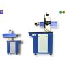 Buy cheap Birds Rings UV Fiber Laser , Laser Engraving Marking Machine 355nm Wavelength from wholesalers