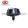 Buy cheap 8 97162798 0 Brake Booster 8971627981 Isuzu NPR NKR71 4HF1 8971627980 from wholesalers