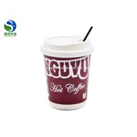 Buy cheap Heat Insulated Double Wall Paper Cup Eco Friendly For Hot Cold Drinks product