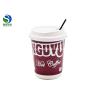 Buy cheap Heat Insulated Double Wall Paper Cup Eco Friendly For Hot Cold Drinks from wholesalers