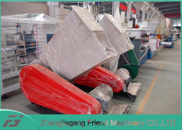 Buy cheap Recycling Plastic Crusher Machine Siemens Brand Motor 300kg Capacity from wholesalers