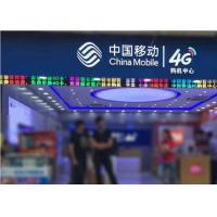 Buy cheap High Resolution P10 Full Color LED Display , P10 Smd Outdoor Module For Outdoor product