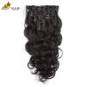 Buy cheap Human Remy Body Wave 18 Inch Curly Clip In Hair Extensions from wholesalers