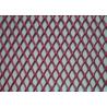 Buy cheap Building Doors / Windows Decorative Expanded Metal , 0.3mm Aluminium Mesh Sheet from wholesalers