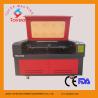 Buy cheap Doudle heads Acrylic Laser Cutting machine TYE-1610-2 from wholesalers