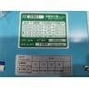 Buy cheap DC36V Fine Copper Wire 0.02mm Servo Tensioner from wholesalers