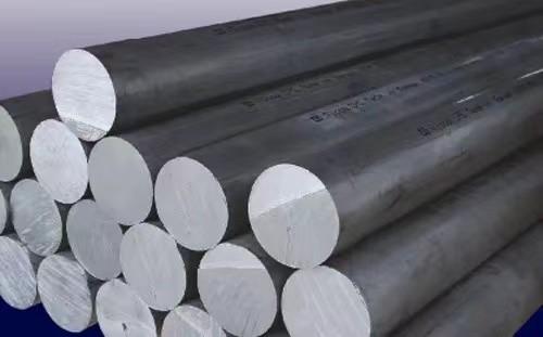 Buy cheap 6061 7075 T6 Aluminum Rod Bar with 5mm 9.5mm 10mm 12mm 15mm 20mm from wholesalers