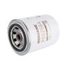 Buy cheap 94 X 125mm Engine Fuel Filter C5108 4616545 For SANY SY210 SY230 from wholesalers