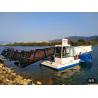 Buy cheap Load 11m3 Small Marine Trash Skimmer 0.8m Mowing Depth from wholesalers