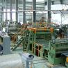 Buy cheap Supply Capacity 3 sets per year Aluminium Steel Coil Slitting Production Line Machine from wholesalers