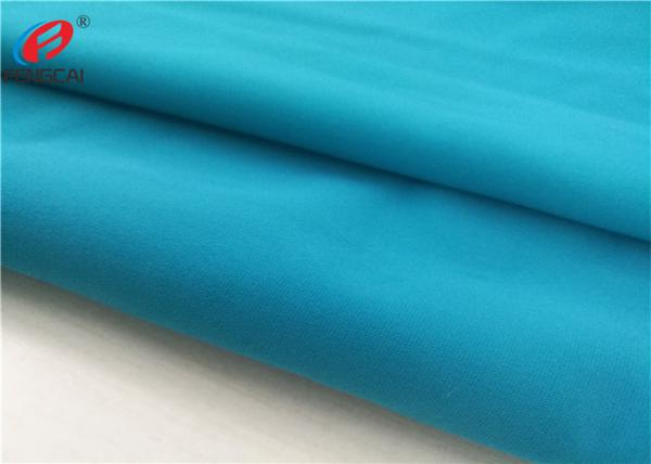 Buy cheap Blue Color Warp Knitted Nylon Spandex Fabric / Four Way Stretch Swimwear Fabric from wholesalers