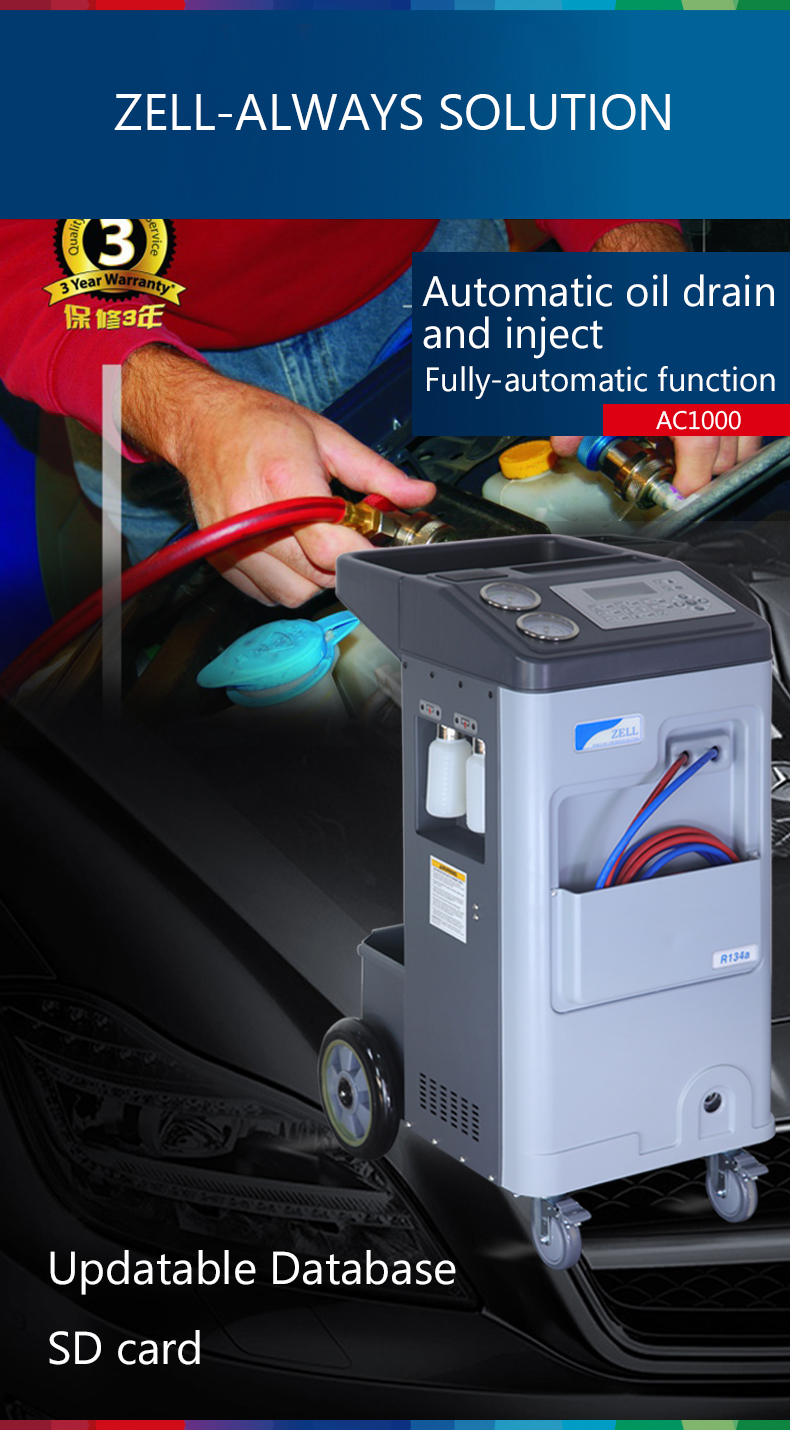 OEM Refrigerant Automotive AC Recovery Machine 18bar