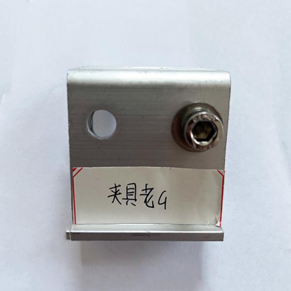 Buy cheap Aluminum Photovoltaic Module Clamps Lightweight Screw/Bolt Installation from wholesalers