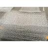 Buy cheap Twisted Gabion Wire Mesh Hole 60x80mm / 80x100mm / 100x120mm from wholesalers