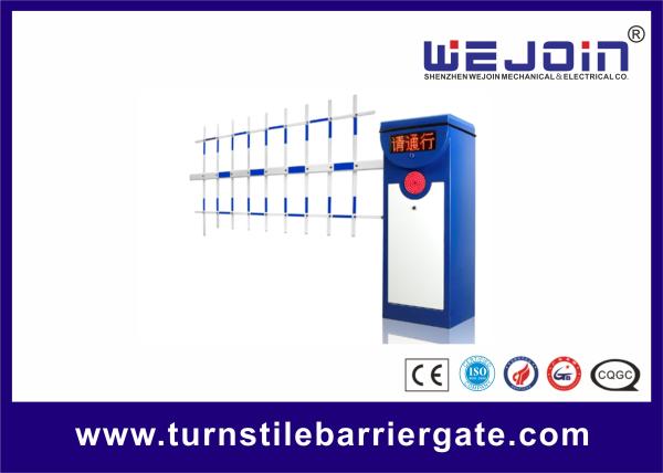 Buy cheap Durable Car Park Barrier System , Vehicle Barrier Gates AC Motor 80 Watt 24V from wholesalers