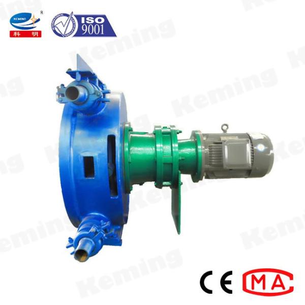 Buy cheap 5mm Aggregate 7.5kW Self Suction 8m3/H Industrial Hose Pump from wholesalers