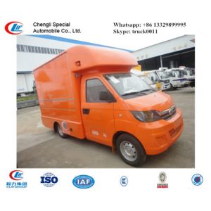 Buy cheap hot sale China brand 1.5ton mobile food truck, factory sale mobile snack vehicle,best price mini food van truck from wholesalers