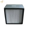 Buy cheap Terminal H13 Glass Fiber High Efficiency Operating Room HEPA Filter from wholesalers