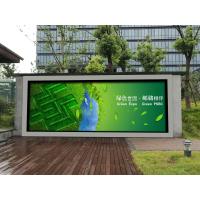 Buy cheap P2.5 16.7M Hd LED Video Wall 240W For Outdoor Advertising 0.63mm*0.63mm Dot product