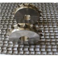 Buy cheap Custom 20cm-200cm Flat Wire Stainless Steel Mesh Belt For Manufacturing Plant product