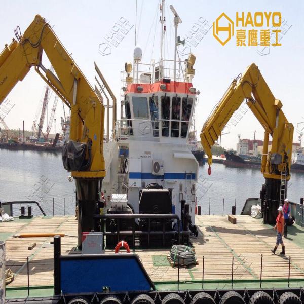 Buy cheap Knuckle Boom Marine Offshore Ship Service Crane For Sale Marine Ship Deck Crane from wholesalers