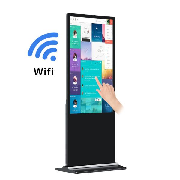 Buy cheap Floor Stand LCD Advertising Display Player 32 43 49 55 Inch from wholesalers