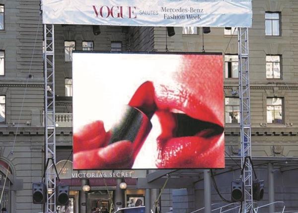 Buy cheap Light Weight Outdoor Stage Rental Led Display Panel For Video Advertising from wholesalers