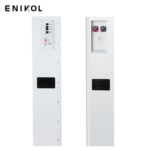 Buy cheap 48V Wall Mounted LiFePo4 Battery 200ah 10kwh For Home Battery Storage System from wholesalers