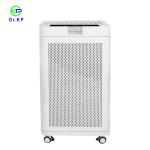 Buy cheap ETL Commercial Hepa Filter Air Purifier 100m2 150W UV Germicidal from wholesalers
