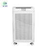 Buy cheap ETL Commercial Hepa Filter Air Purifier 100m2 150W UV Germicidal from wholesalers
