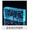 Buy cheap Clear Crystal Glass Block Design Wall Blister Decorative Hot Melt Paint Stained Glass from wholesalers