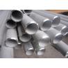 Buy cheap 316L Bright Annealed Stainless Steel U Bend Pipe Mirror Polished from wholesalers