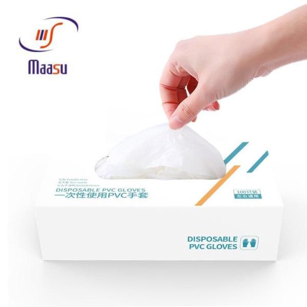 Buy cheap Household Powder Free Clear Vinyl Gloves For Food Service Cleaning from wholesalers