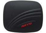 TOYOTA Hilux Revo 2015 Auto Decoration Parts ABS Auto Exterior Accessories