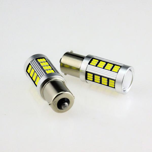 Buy cheap 12v Led Light Bulbs For Car Interior 1156 Ambien OEM Available from wholesalers