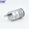 Buy cheap Powder gears High Torque low noise 33mm Dia 1w 3w 5w 60 Rpm Dc Gear Motor from wholesalers