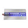 Buy cheap Versatile 2300W battery inverter ups For Transportation And Exchange Vehicles from wholesalers