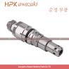 Buy cheap Kobelco Excavator Relief Valve For SK200 SK210 SK250 SK260 SK330 SK350-6 from wholesalers